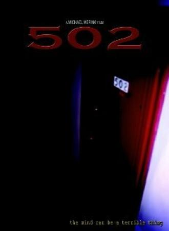 502 (фильм 2010)