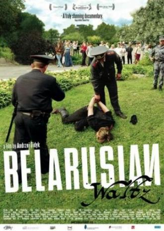 Белорусский вальс (фильм 2007)
