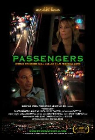 Пассажиры (фильм 2009)