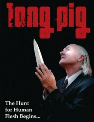 Long Pig (фильм 2008)