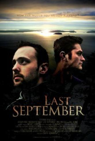 Последний сентябрь (фильм 2008)