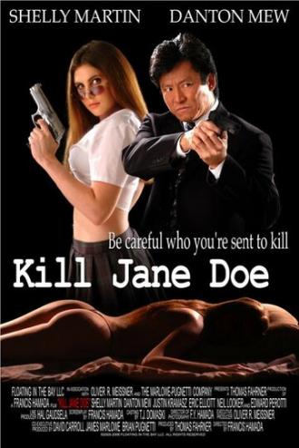 Kill Jane Doe (фильм 2010)