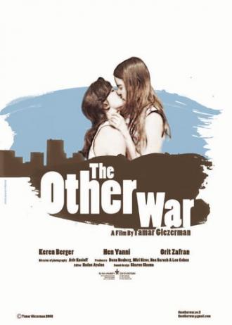 The Other War (фильм 2008)