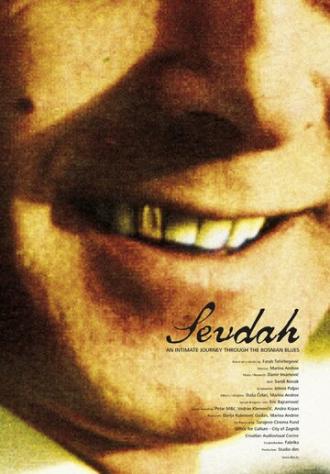 Sevdah (фильм 2009)