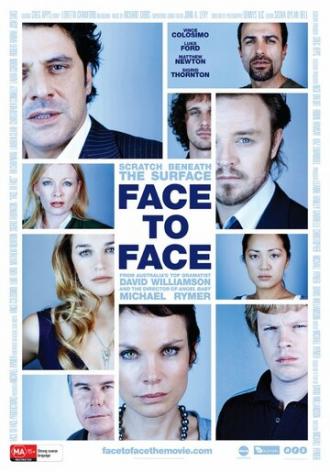 Лицом к лицу (фильм 2011)