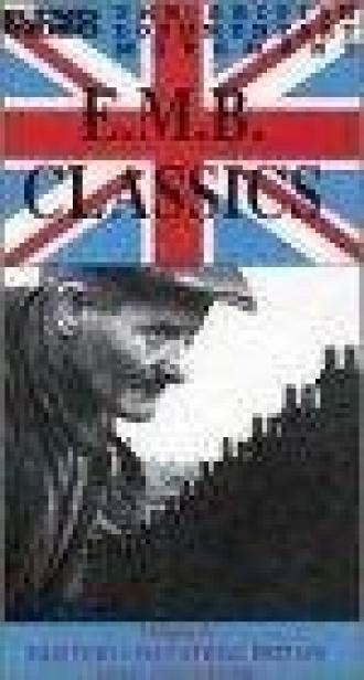 Рыбачьи суда (фильм 1929)