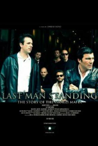 Last Man Standing (фильм 2010)
