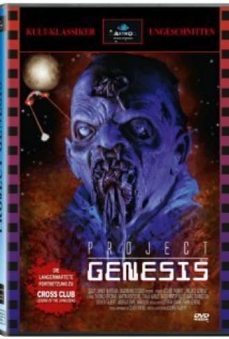 Project Genesis: Crossclub 2 (фильм 2011)
