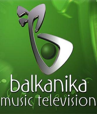 Balkan Music Awards (фильм 2010)