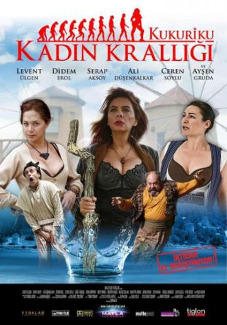 Kukuriku Kadin Kralligi (фильм 2010)