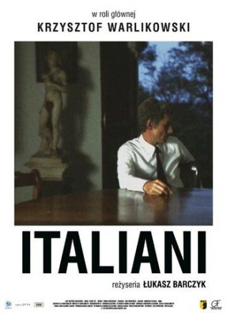 Итальянский (фильм 2011)
