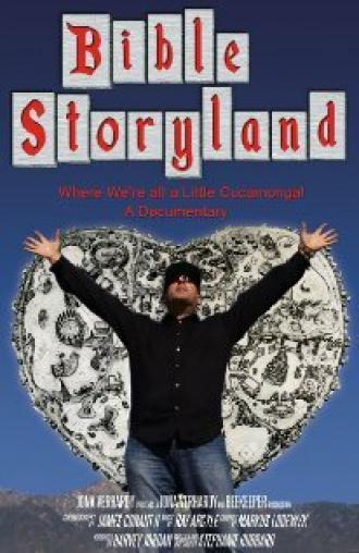 Bible Storyland (фильм 2012)