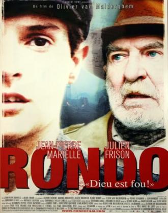 Рондо (фильм 2012)