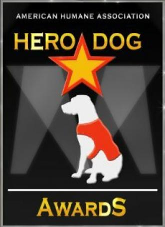 2011 Hero Dog Awards (фильм 2011)