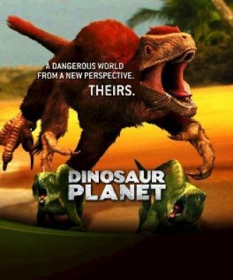 Планета динозавров (сериал 2003)