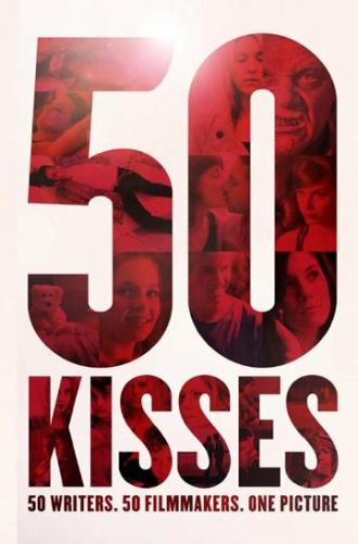 50 поцелуев (фильм 2014)