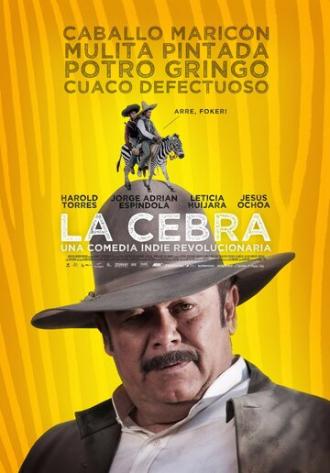 La cebra (фильм 2011)