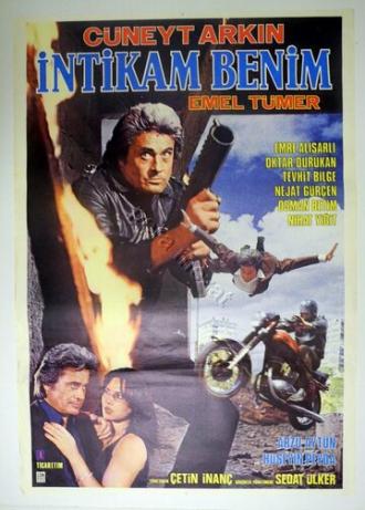 Intikam Benim (фильм 1983)