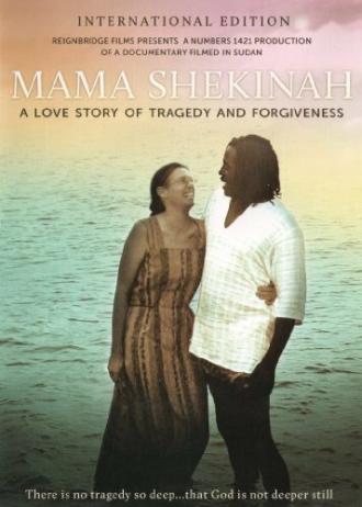 Mama Shekinah (фильм 2010)