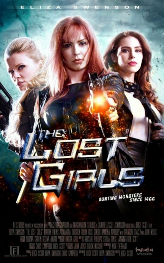 The Lost Girls (фильм 2014)