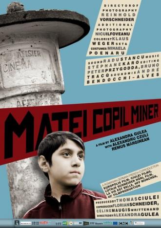 Матеи — юный шахтёр (фильм 2013)