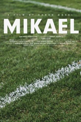 Mikael (фильм 2015)