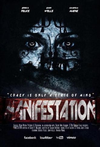 Manifestation (фильм 2017)