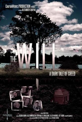 The Will (фильм 2014)