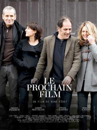 Le prochain film (фильм 2013)