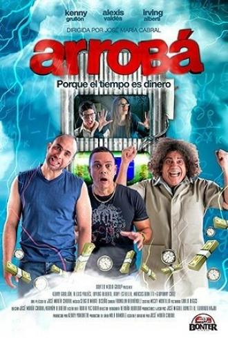 Arrobá (фильм 2013)