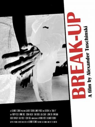Break-Up (фильм 2014)