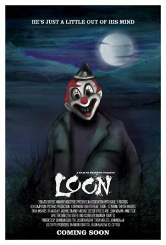 Loon (фильм 2015)