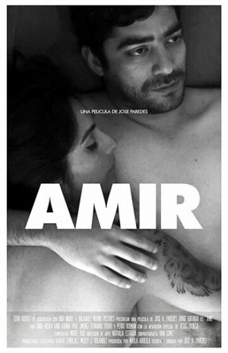 Amir (фильм 2016)
