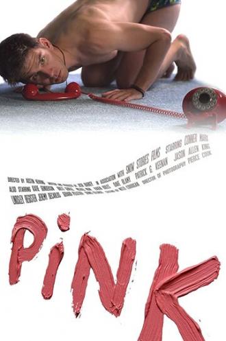 Pink (фильм 2016)