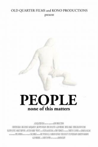 People (фильм 2016)
