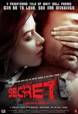 Secret (фильм 2020)