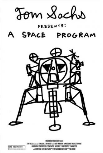 A Space Program (фильм 2015)