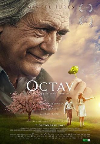 Octav (фильм 2017)