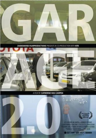 Garage 2.0 (фильм 2016)