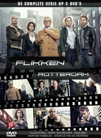 Flikken Rotterdam (сериал 2016)