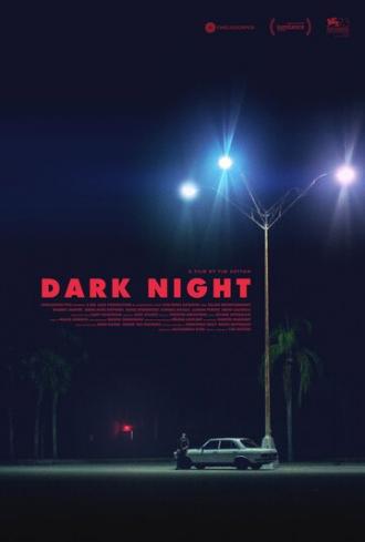Тёмная ночь (фильм 2016)