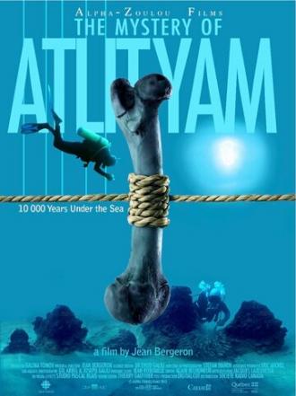 Le Mystère Atlit Yam (фильм 2013)