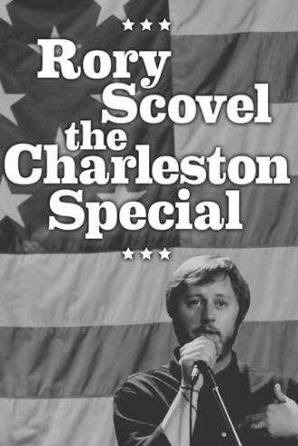 Rory Scovel : The Charleston Special (фильм 2015)