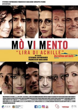 Mò Vi Mento - Lira di Achille (фильм 2017)