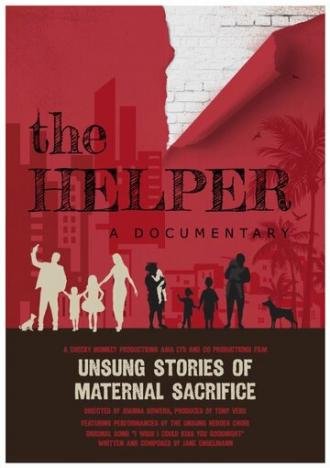 The Helper (фильм 2017)