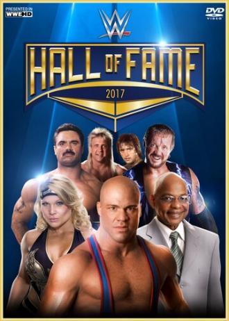 WWE Hall of Fame (фильм 2017)