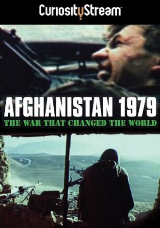 Афганистан 1979 (фильм 2014)
