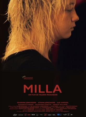 Милла (фильм 2017)