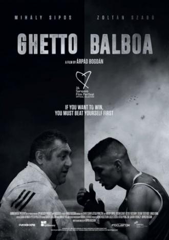 Gettó Balboa (фильм 2018)