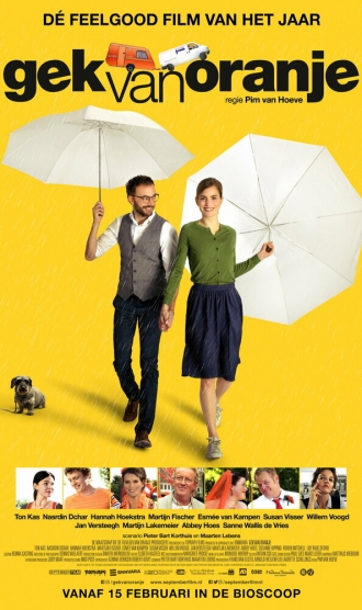 Оранжевая лихорадка (фильм 2018)